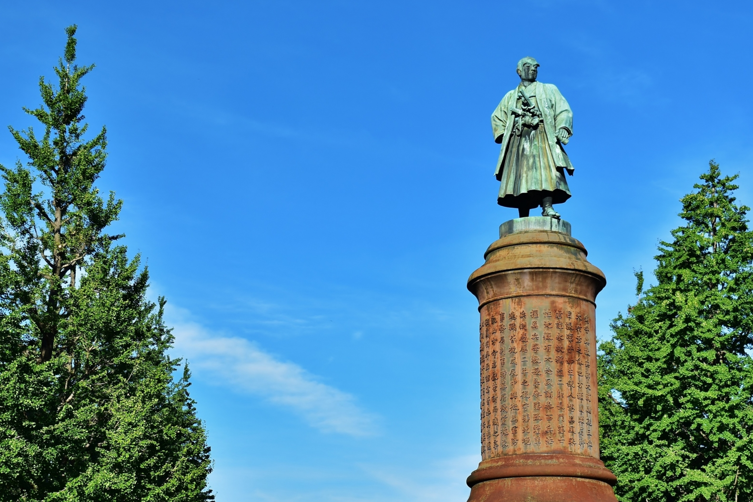 大村益次郎 rectangle_large_type_2_771f458